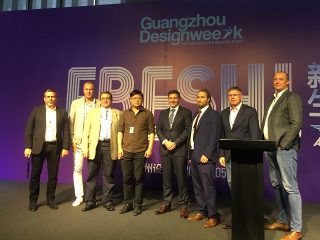 Guangzhou Design Week 2019 – How We Complete Home in China