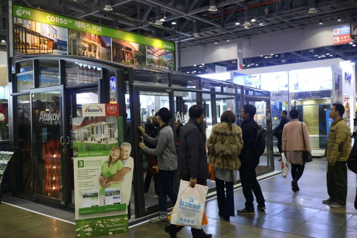 Korea build fair Korea build fair