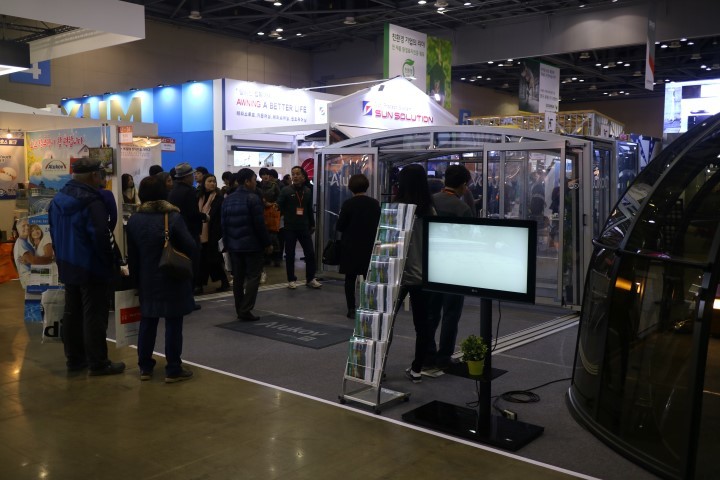 Korea build fair Korea build fair